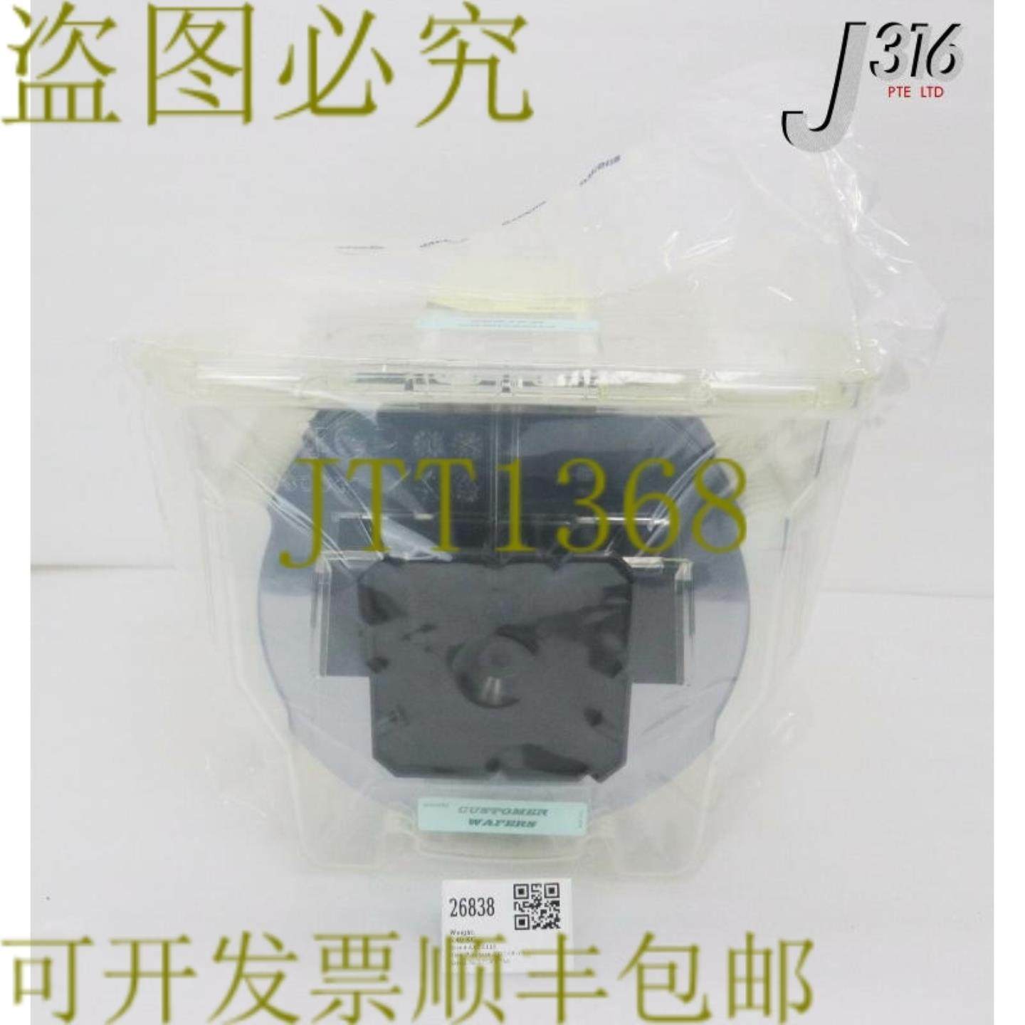 供应26838 AXCELIS 25槽海报容器 W152X279cm 海报 新 MW3