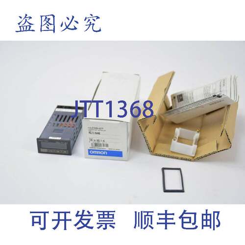 原装供应温控器多范围100至240VAC（E5GN-Q1P）