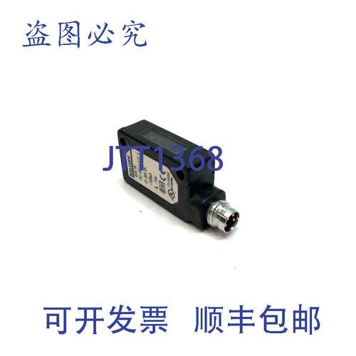 原装供应Balluff BOS 5K PO-RR10-S75-S 反射式传感器，BOS0121