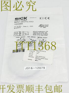 供应12079 SICK颗粒传感器PN1023985MZN1-06VPS-KRD