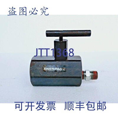 原装供应ENERPAC V66 保留阀和 alivio incorporada  1