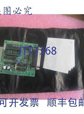 供应Okidata PN70012801 LXHI 串行接口RS232 PCB30