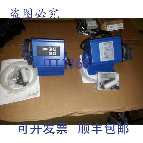 原装供应Pulsafeeder 数字蠕动泵 CTPD2HSA-PAP1 7 GPD 115 VAC 1