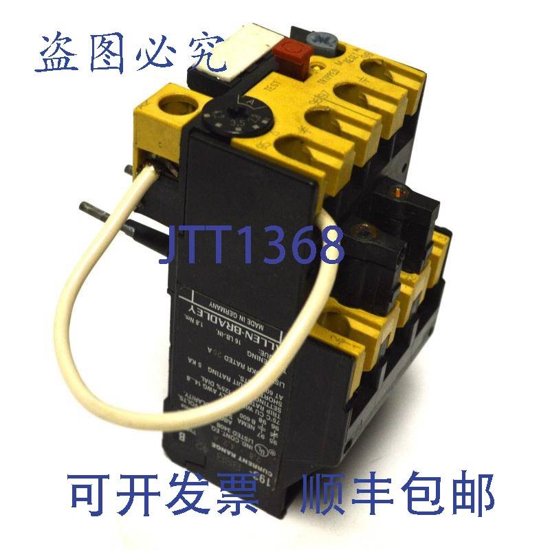 原装供应ALLEN BRADLEY 193-BSB42 电机过载继电器 600 VAC 2.8-4
