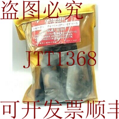 原装供应俱乐部钻石天线支持价格