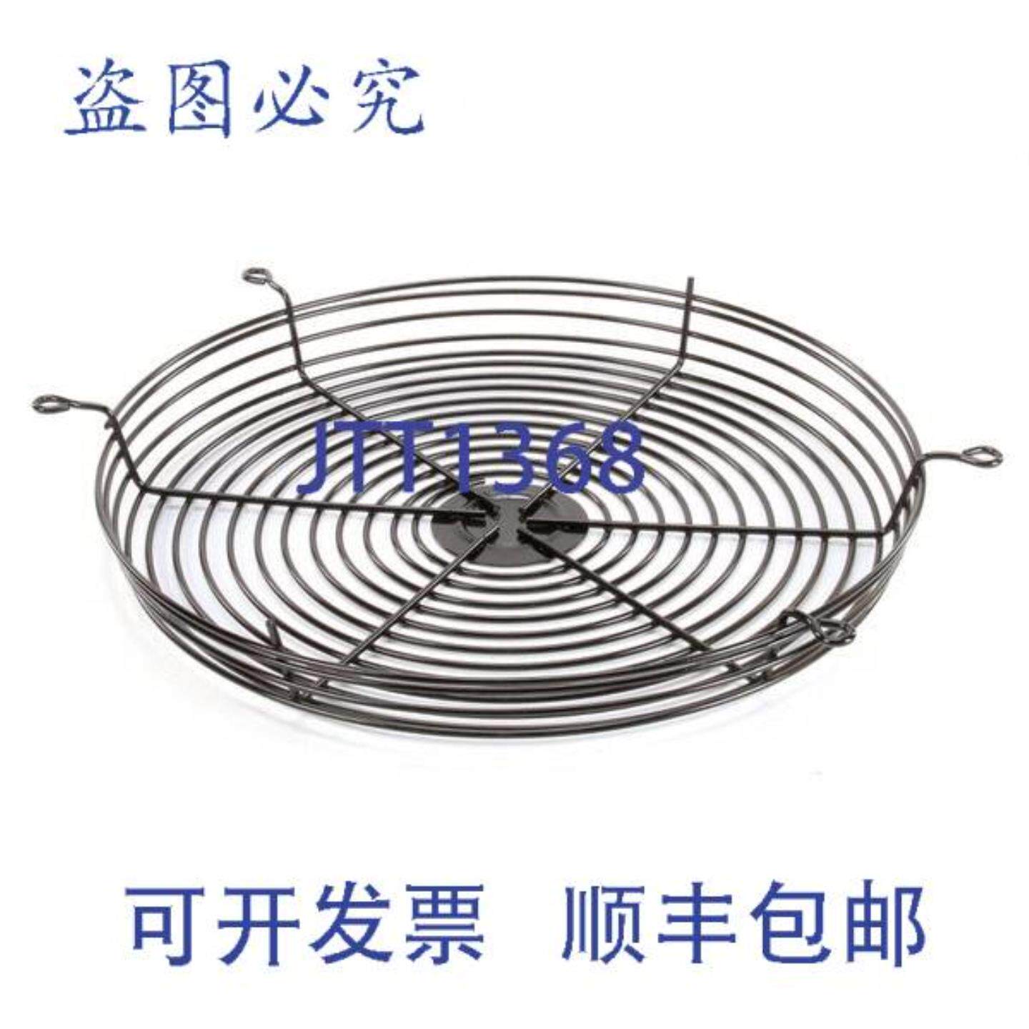 供应风扇防护线 GAL-GAH- LH-CKS  Hussmann E103789
