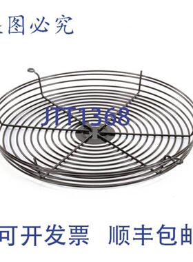 供应风扇防护线 GAL-GAH- LH-CKS  Hussmann E103789