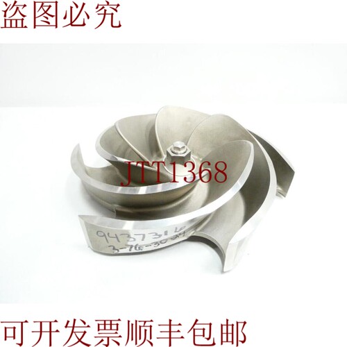 原装供应Summit 96X101F-316SS 2196 Xlo 8x10-15g 不锈钢6型叶片