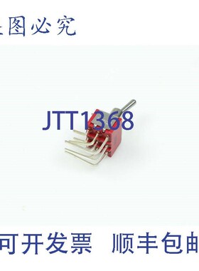 原装供应5 个 ELEDIS 1A 摇臂开关 2A 250 V/AC,5A 125