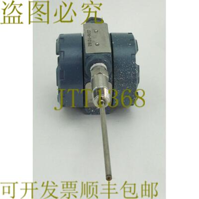 供应10163 罗斯蒙特温度书籍 0444RL1U2A1E5
