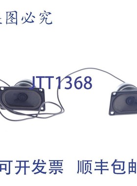 原装供应VISATON SC 5.9 SC59 8006