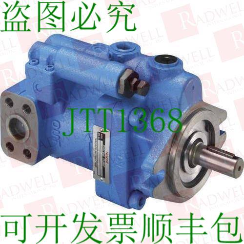 原装供应公司 PVQ40AR01AB10G21000001001000A / PVQ40AR01AB10G2