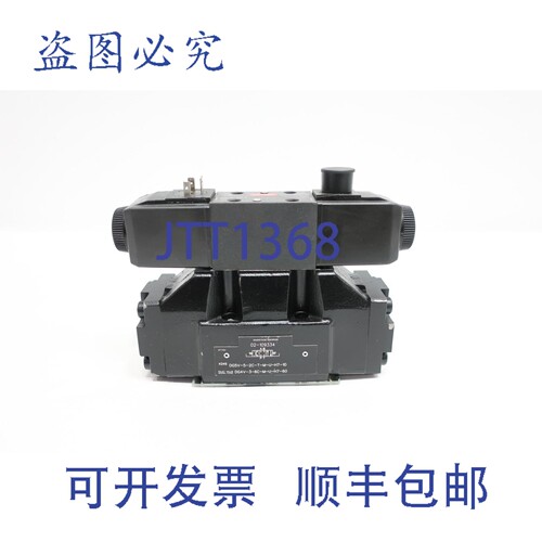 现货供应威格士 DG4V-3-6C-MU-H7-60 液压方向控制器 24V直流 500
