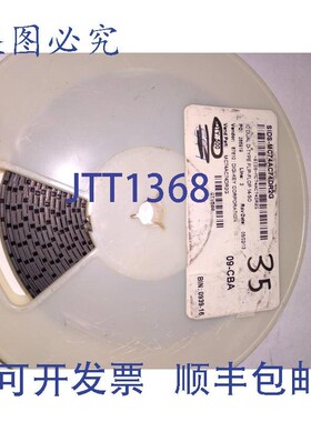 原装供应SIDS-MC74AC74DR2G IC 双 D 型触发器 14-SO SMD '件量 5