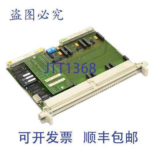 原装供应DMS SMOD-6F 模块
