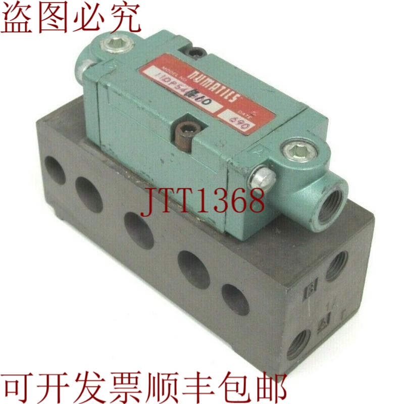原装供应现在是 NUMATICS 11DPS4110 11DPS4A10 11DPS4410