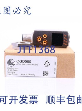 原装供应IFM OGD580 OGDLFPKG/IO-LINK-US!!
