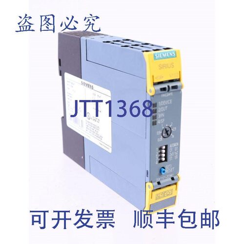 原装供应3SK1121-2CB41 3SK11212CB41!!