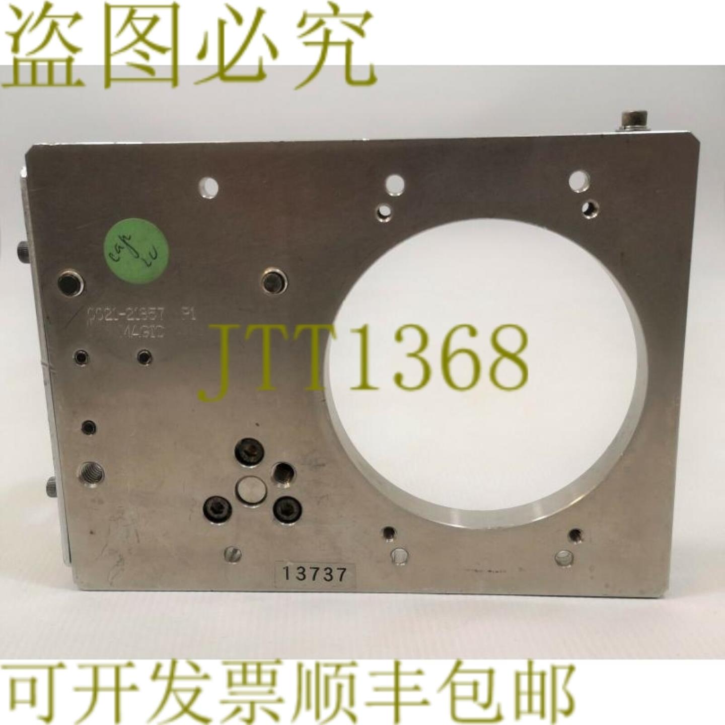 供应13737 应用材料板安装PNEU CYL电机升降机 0021-21857