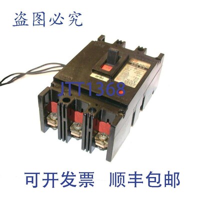 原装供应GOLDSTAR 50 安培 3 极断路器 600 VAC 型号 ABS53