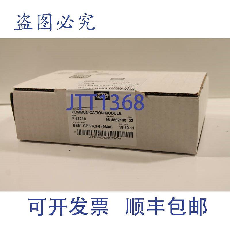 原装供应Hima F8621A 通信模 | eBay
