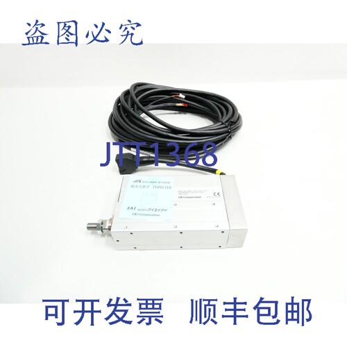 现货供应Iai RCA-SRA4R-I-20-5-100-A1-X10 机器人气缸
