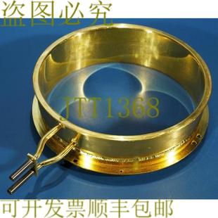 35137 0040 供应B118 应用材料焊件热防护