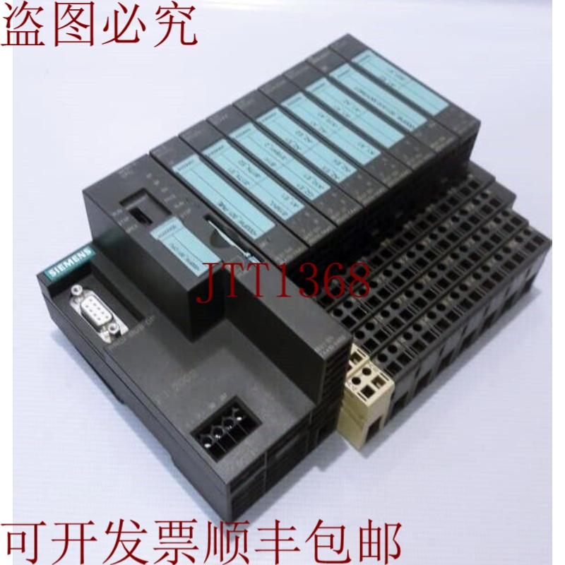 原装供应/Profibus-DP/ET 200S/6ES7 151-7AA10-0AB0