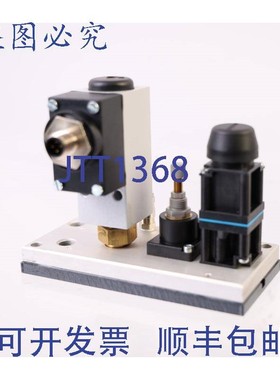 原装供应FESTO 187453 控制块 + 185421 PEV-1/4-B-M12-5A + 1571