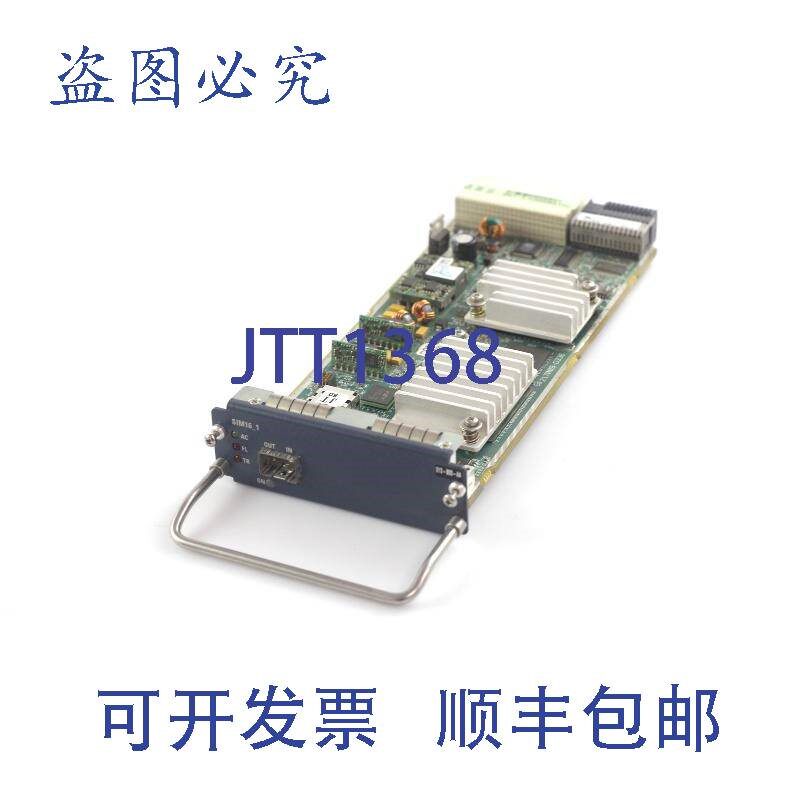 原装供应ECI 电信模块 SIM16_1 3