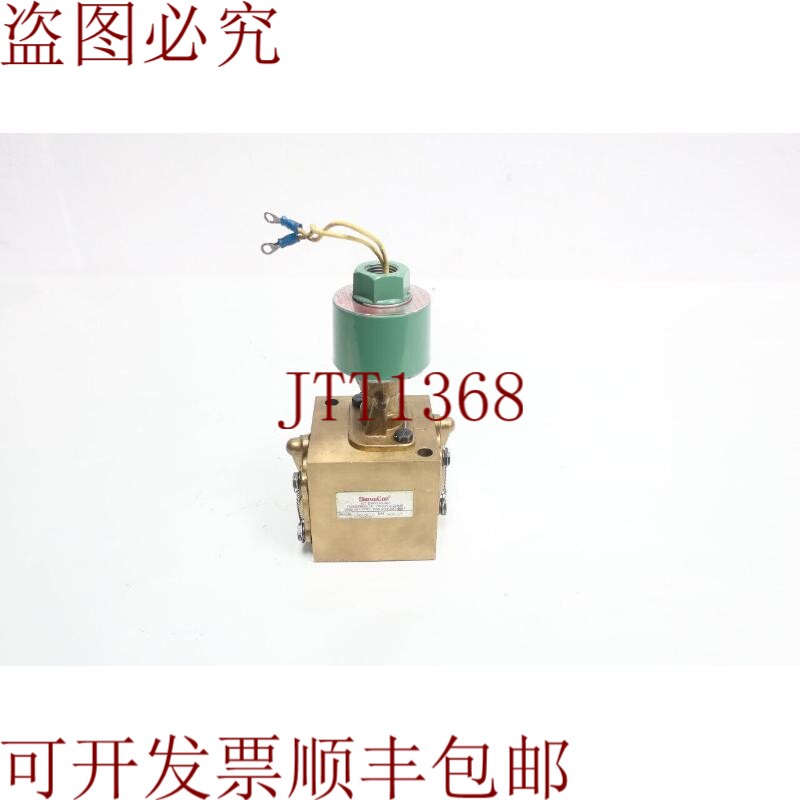 原装供应Servocon C0010019 Asco Jv176201 防爆电磁阀 125v-DC