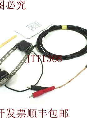 原装供应凯雷盖帽 SENSALL 621/42 80493-2