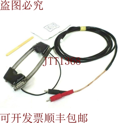 原装供应凯雷盖帽 SENSALL 621/42 80493-2