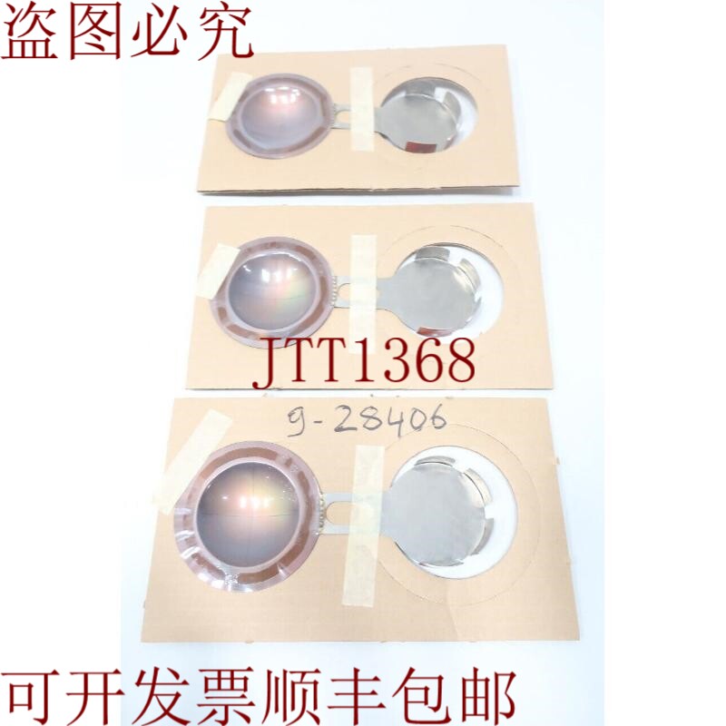 原装供应3盒Oseco FASL泄压盘251psi 2英寸