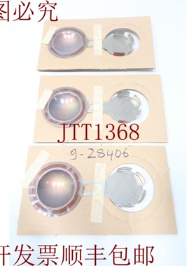 原装供应3盒Oseco FASL泄压盘251psi 2英寸