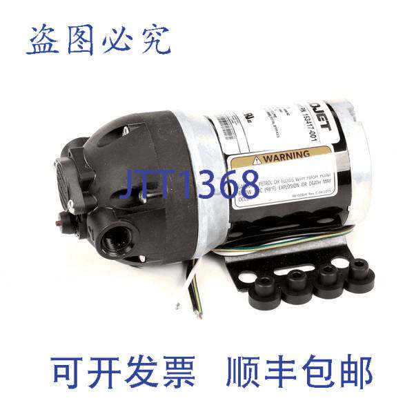 现货供应HENNY PENNY 153417-001 PUMP-JIB 115V 1/2" NPT 替换