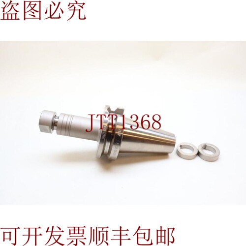 原装供应NT Tool BT50-SCA25.4-90 Bbt 刀柄侧刀杆工具架