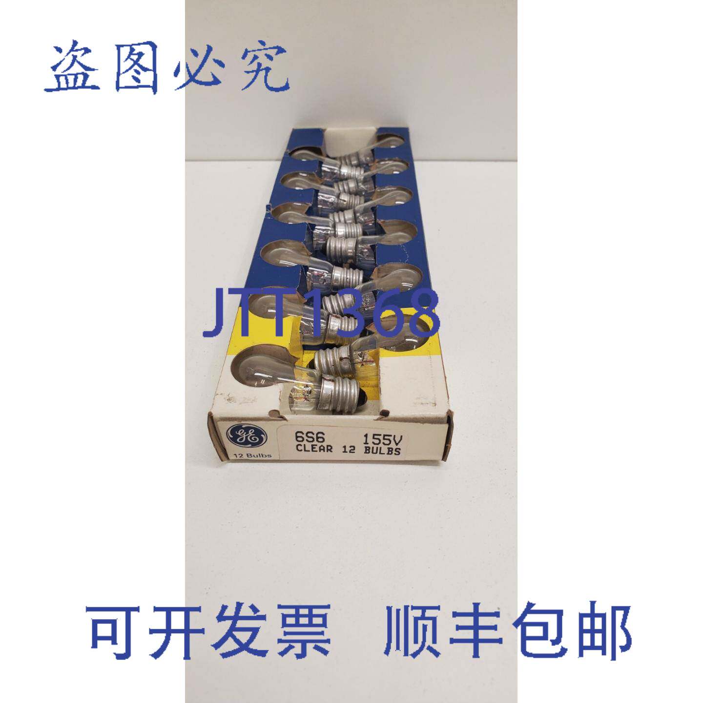现货供应一盒(12 个) 6W 155V 指示灯灯泡 6S6