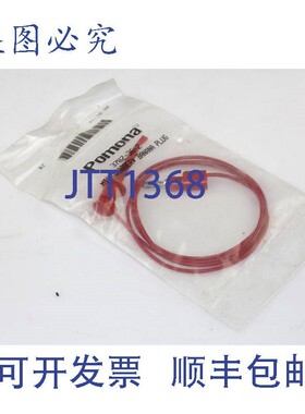 原装供应3 个装 Pomona 3782-36-2 Minigrabber 香蕉插头,,36