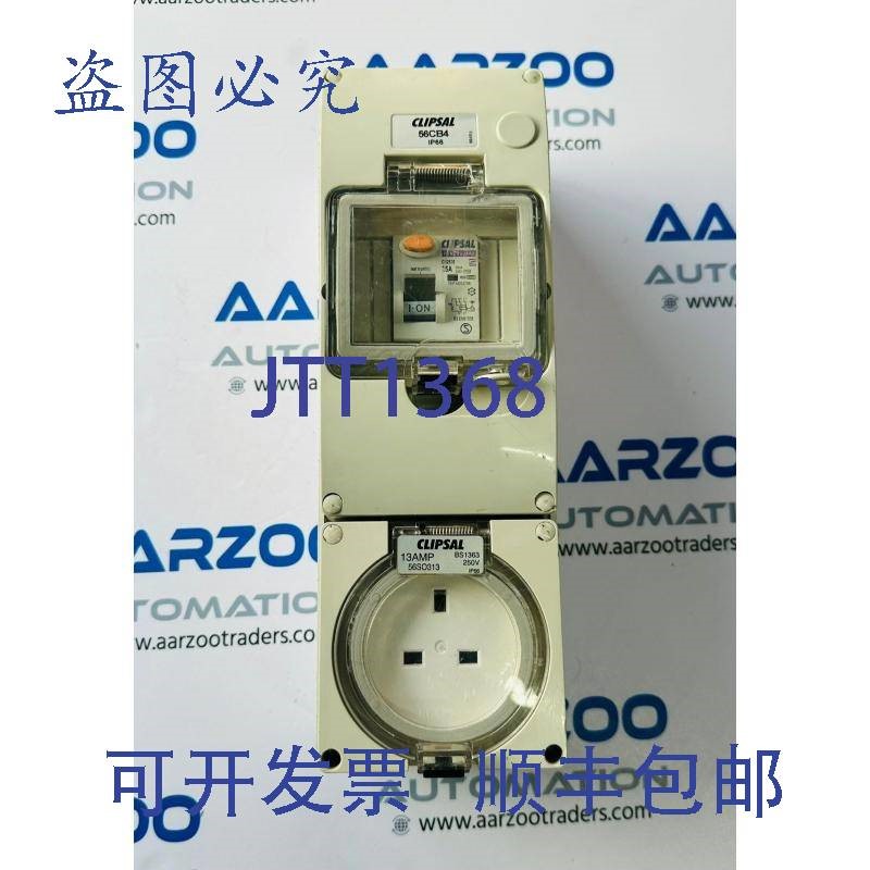原装供应Clipsal Power guard 56CB4 带开关插座的行程指示器 CLI