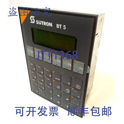原装供应Sütron BT5、81072.130、Bedienfeld、Bedienpanel、面