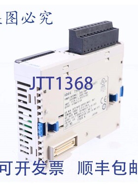 原装供应IDEC FC4A-L03AP1 FC4AL03AP1