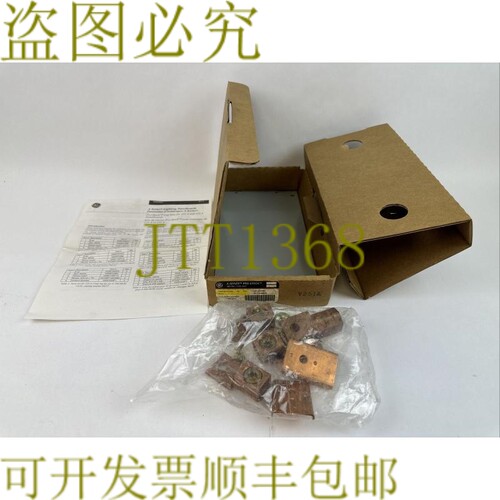 原装供应MLR1 MOD 1 A 系列 PRO-STOCK 主接线片套件