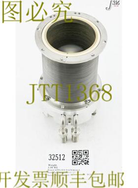 供应32512 应用材料承运人组件HTR电梯产品SE带黄色 0040