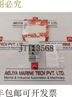 原装供应卡罗·加瓦齐 PMB01DM24 0.1S-10H