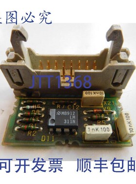 原装供应462 000.7029.10 E, . 462000 0356.00