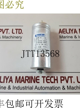 原装供应Comar mkm 25-450 冷凝器 -25° 85°C Fpu 60HZ