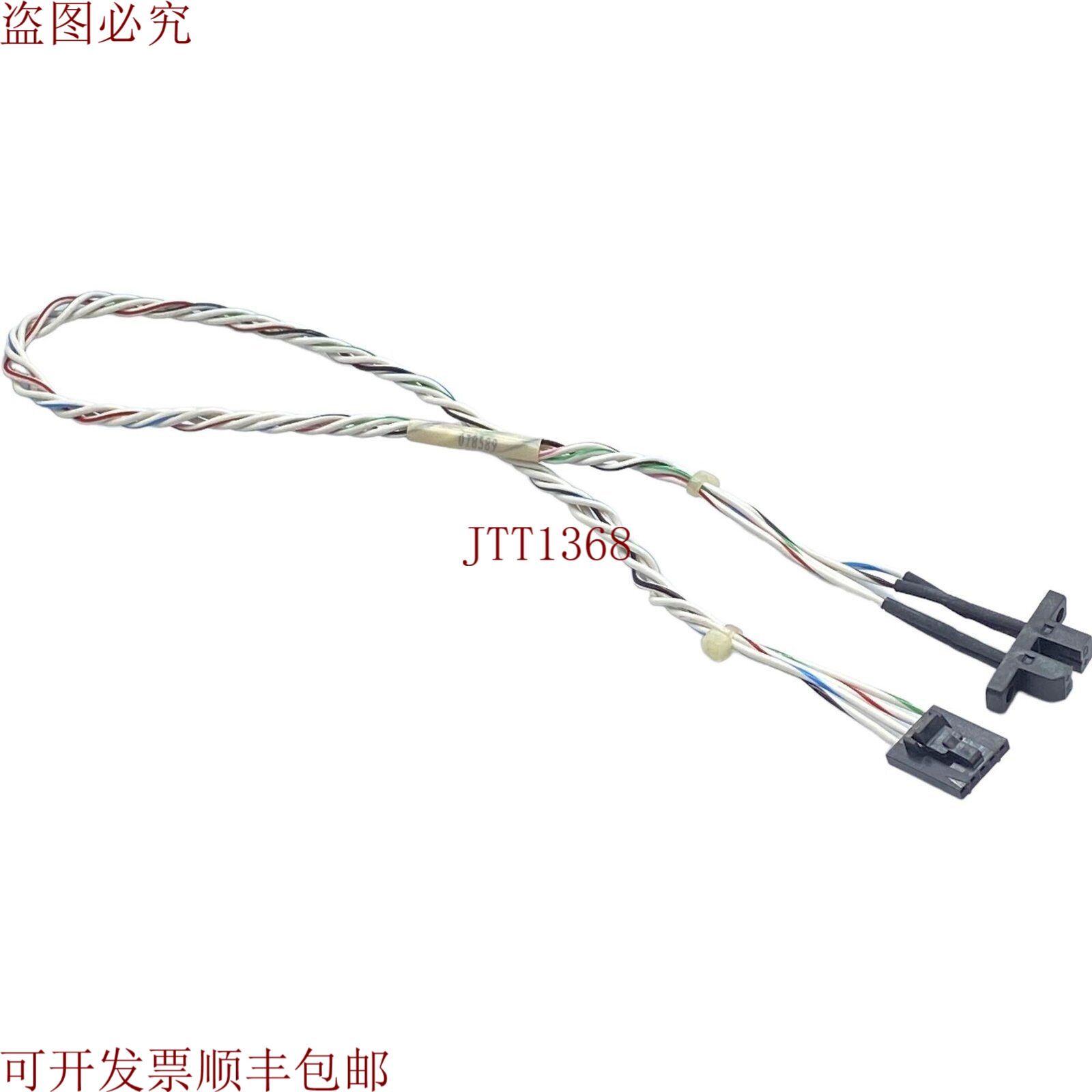 原装供应这是名字Dinh level Quang 078589