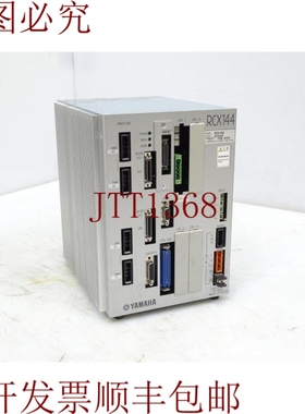 原装供应同城  RCX144