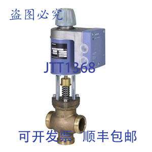 现货供应MXG461B32-12 电磁阀 1-1/4英寸 24VAC 600KPa 三通